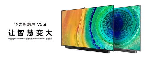 華為HUAWEI Pura靈動機身滾鍍微距解析@美學沉浸工坊